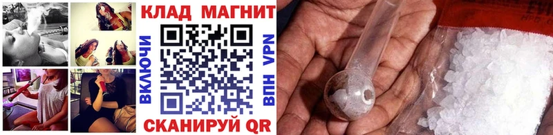 КЕТАМИН Муравленко