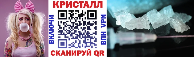 Купить где  Муравленко  АМФ Premium 