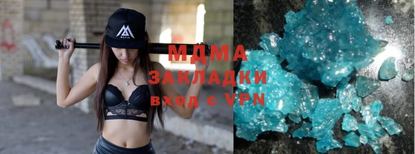2c-b Каменка