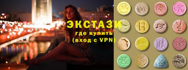 кокаин Карпинск
