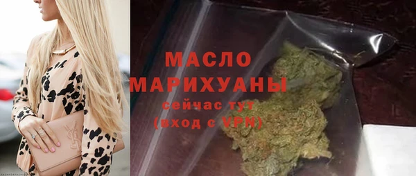 гидра Каменск-Шахтинский