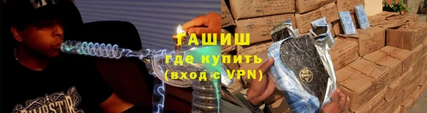 2c-b Каменка