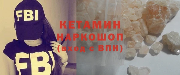 2c-b Каменка