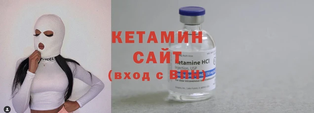 2c-b Каменка