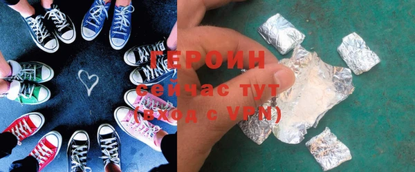 2c-b Каменка