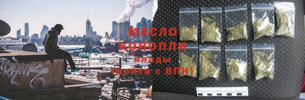 гидра Каменск-Шахтинский
